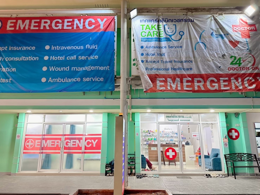 Takecare Clinic Doctor Koh Phi Phi Launches Urgent Rabies Vaccination & Bite Treatment for Monkey and Animal Attacks