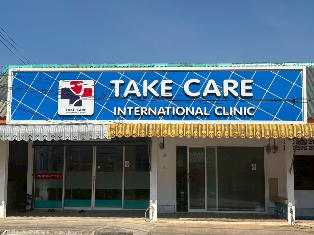 Koh Yao Takecare Clinic Launches Emergency Services for Tourists Facing Diarrhea, Monkey Bites & Tropical Illness